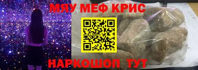 ALPHA PVP Ирбит