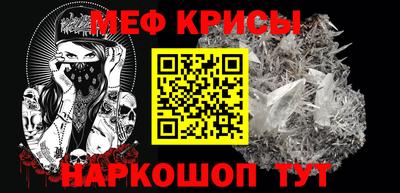 ALPHA PVP Ирбит