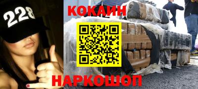 ALPHA PVP Ирбит