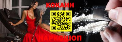 метамфетамин Ипатово