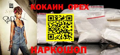 ALPHA PVP Ирбит