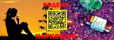 метамфетамин Ипатово