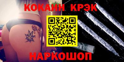 ALPHA PVP Ирбит