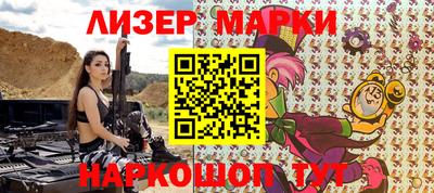 метамфетамин Ипатово
