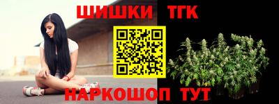 ALPHA PVP Ирбит