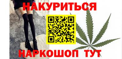 метамфетамин Ипатово