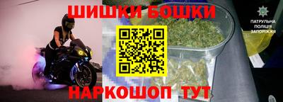 ALPHA PVP Ирбит