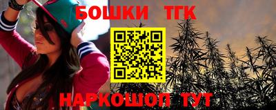 прущий лед Изобильный