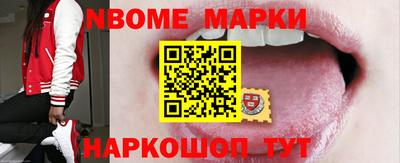 ALPHA PVP Ирбит
