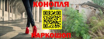 прущий лед Изобильный
