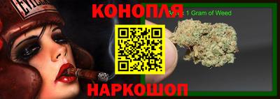 ALPHA PVP Ирбит