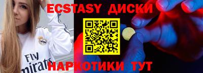 ALPHA PVP Ирбит