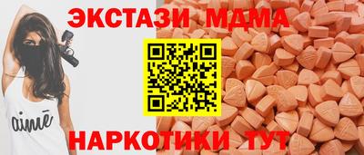 ALPHA PVP Ирбит
