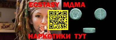 ALPHA PVP Ирбит
