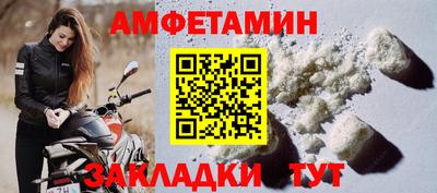 прущий лед Изобильный