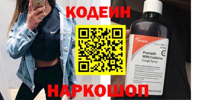 ALPHA PVP Ирбит