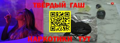 прущий лед Изобильный
