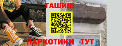 ALPHA PVP Ирбит