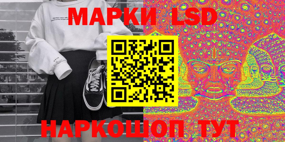 МАРИХУАНА  Вход с VPN  Кокаин  ТГК  Лянтор  Меф МЯУ МЯУ  