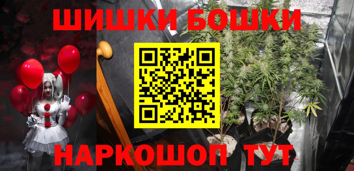 Марихуана тримм  Вход с VPN  МАРИХУАНА план  Лянтор  Марихуана марихуана 